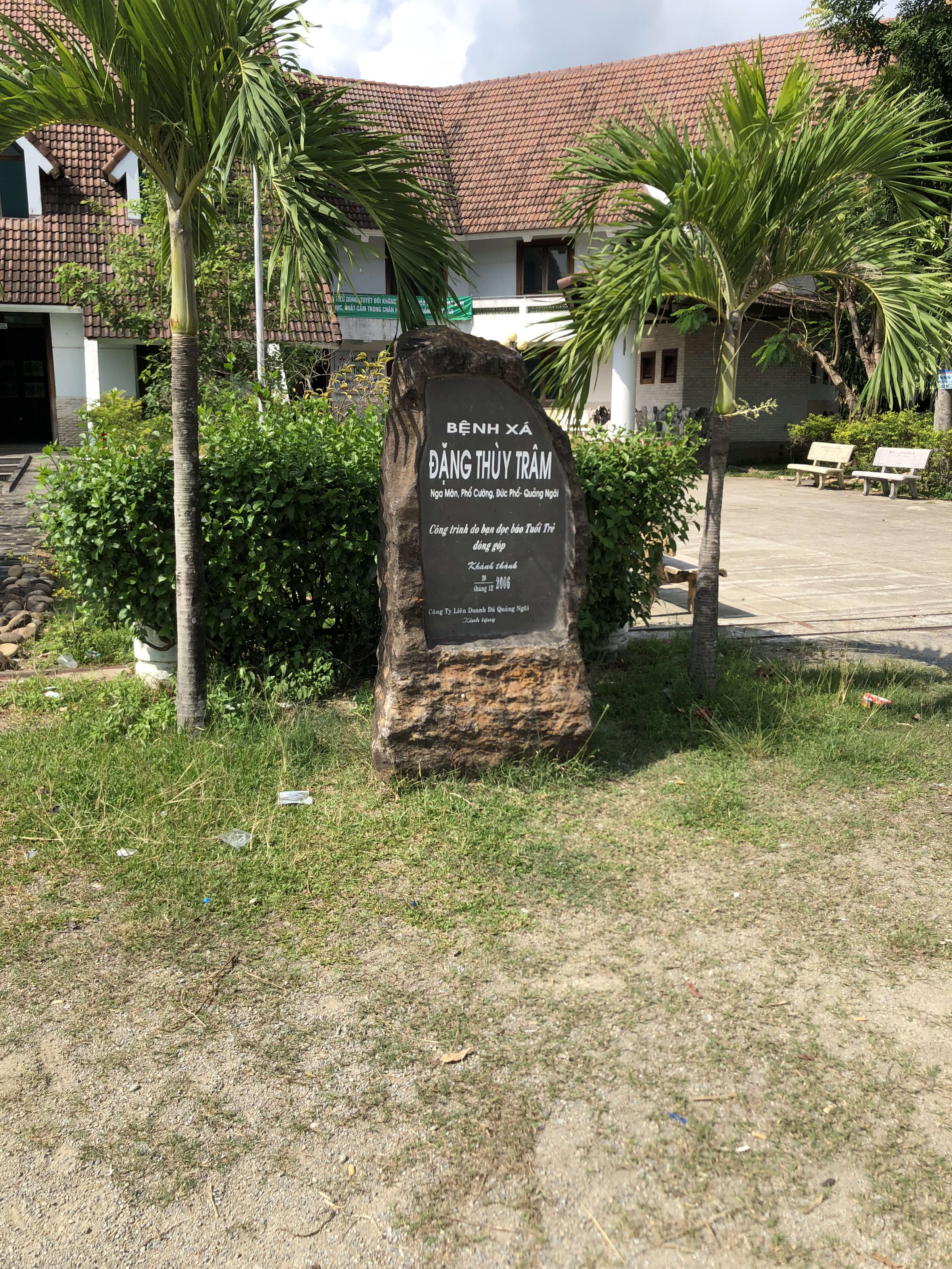 Hội An · Phú Yên · Đà Lạt, photo 4