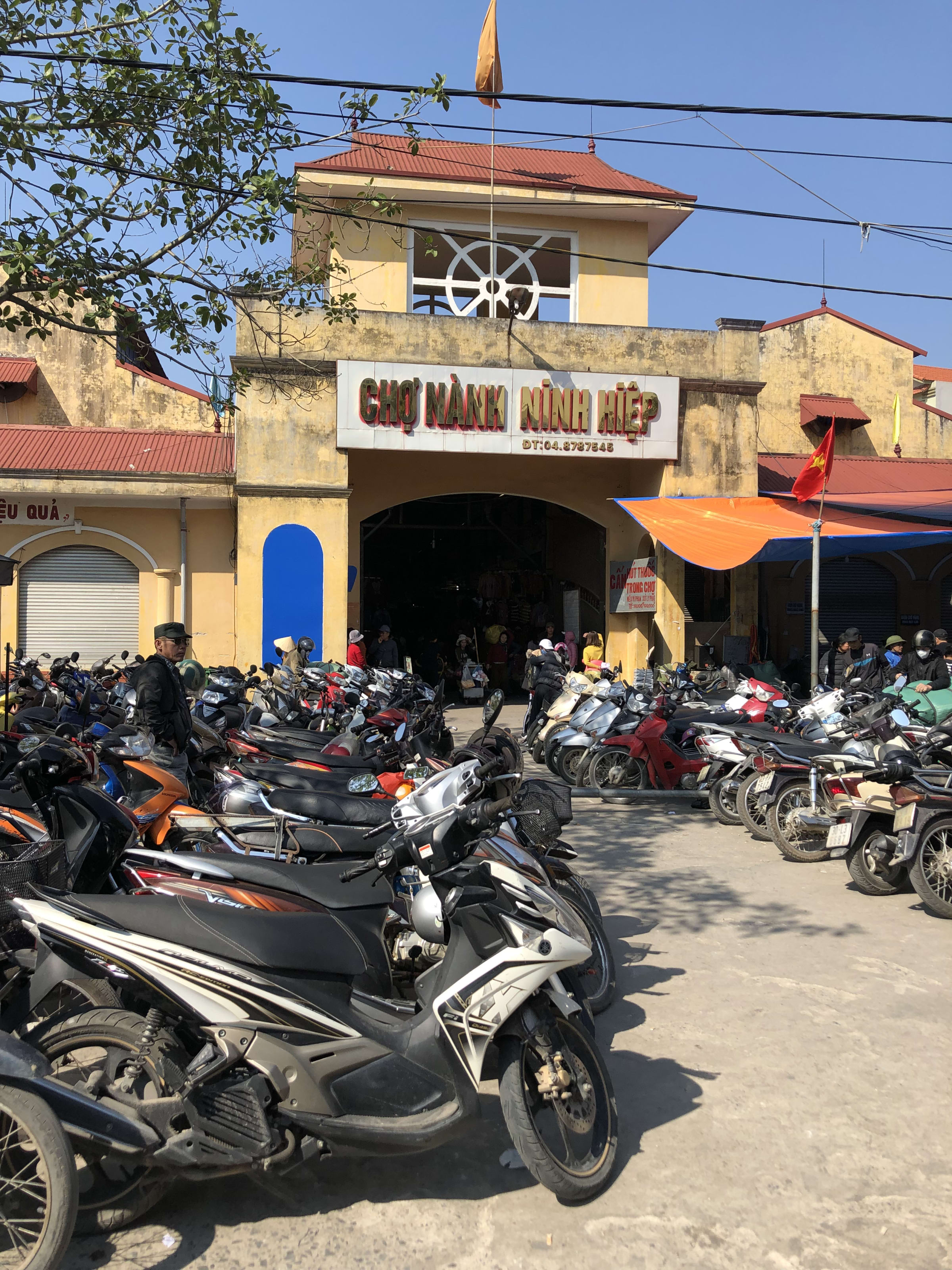 Hà Nội, photo 1