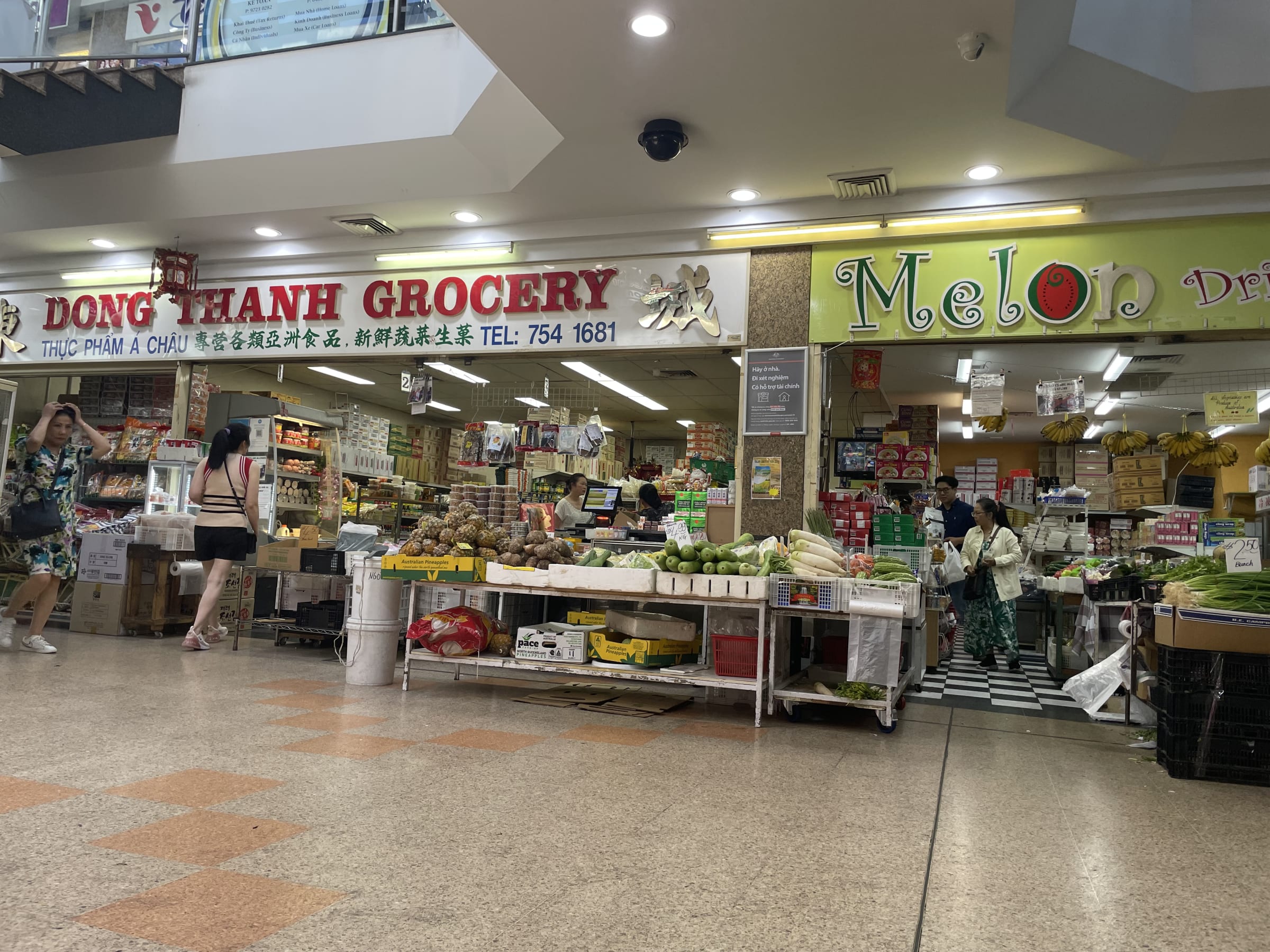 Sydney, photo 23