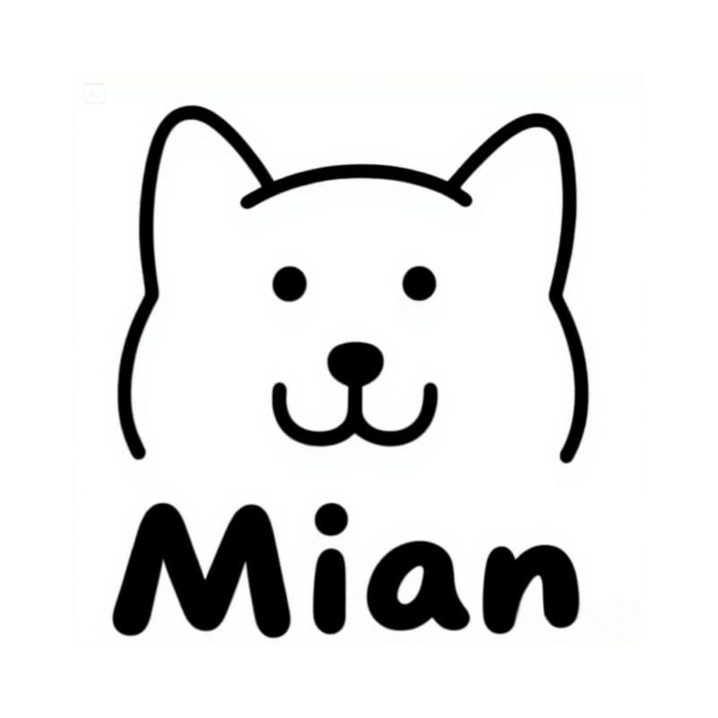 Mian Pets
