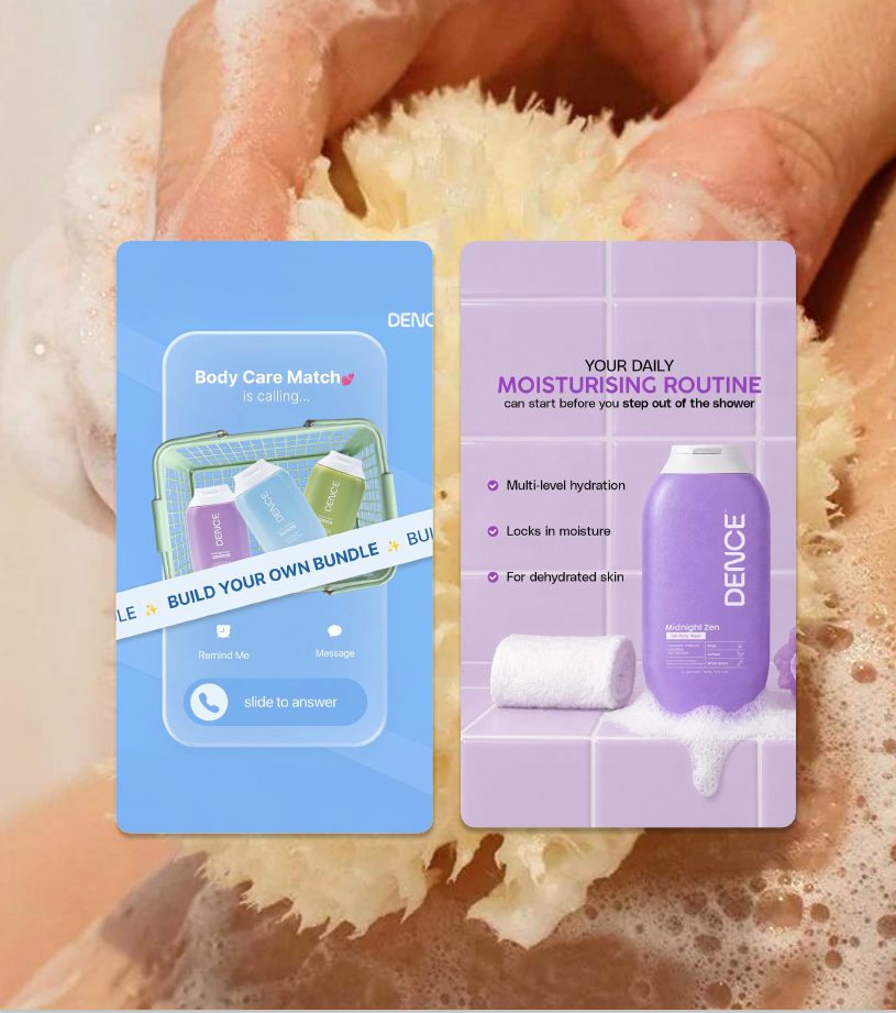 Body Care Match and routine screens