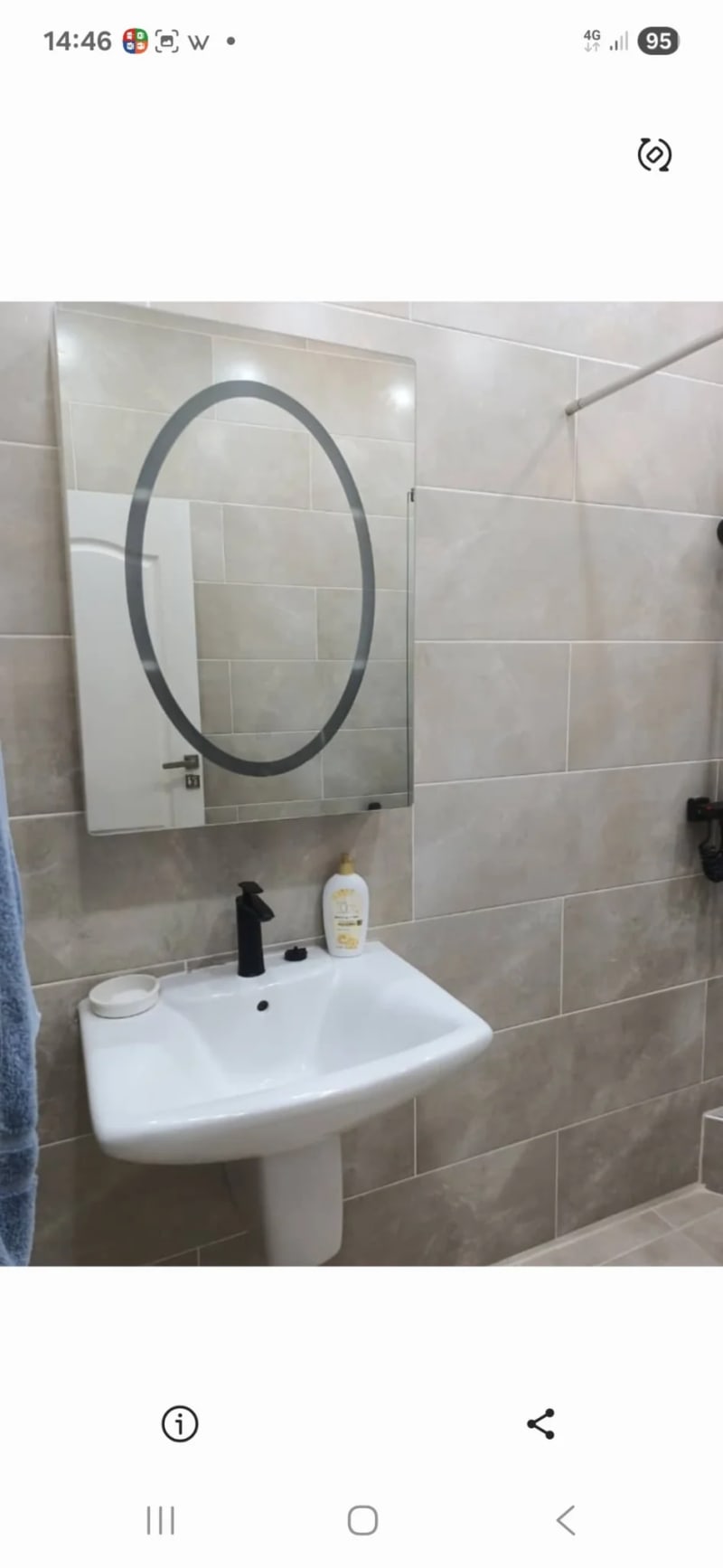Appartement confortable sur la côte ouest de  2