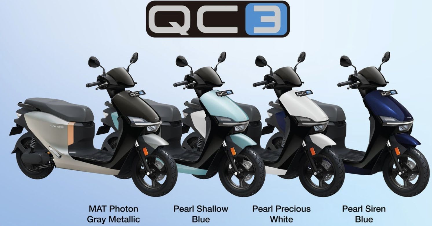 Honda QC3 Electric Scooter: Price, Range, Features and Is It Worth ₹1.35 Lakh?