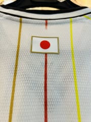 Japan Away Kit thumbnail 4