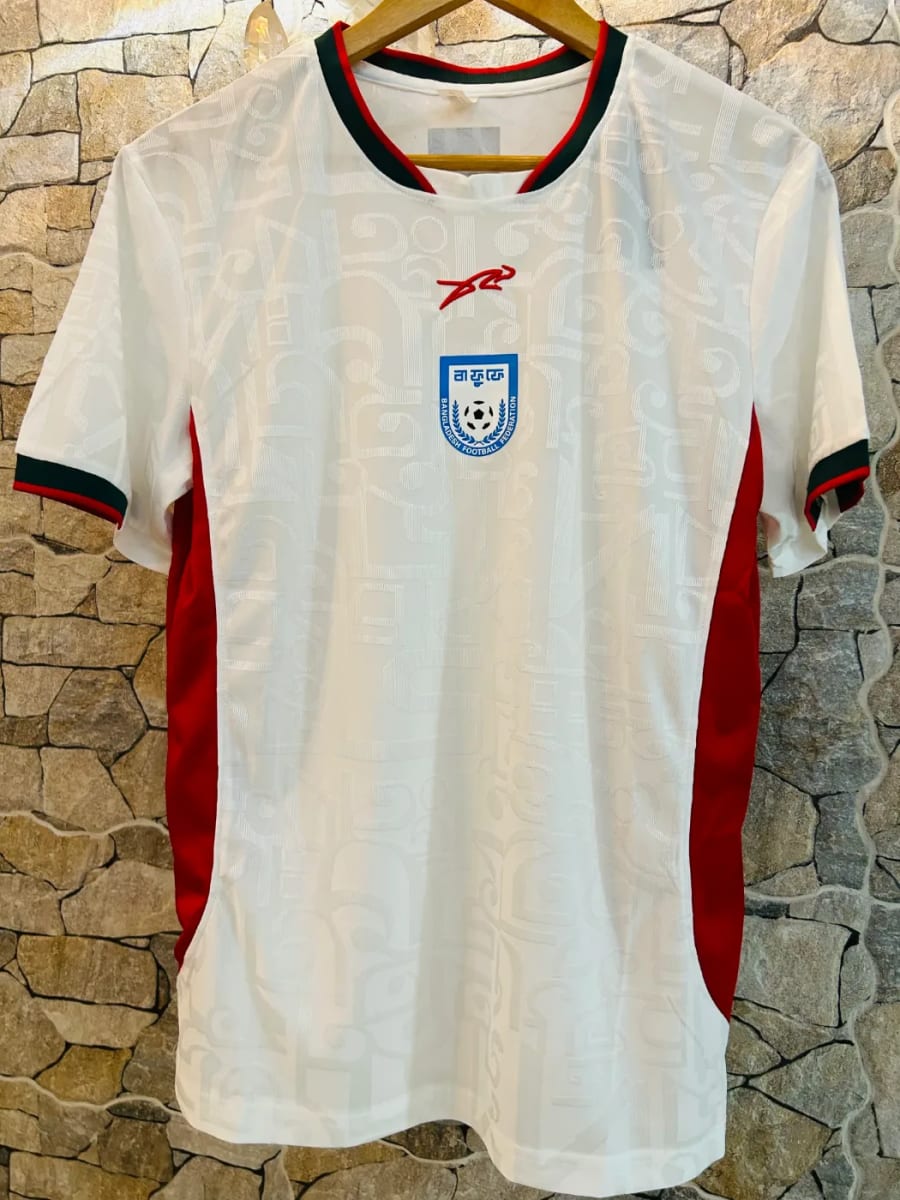 Bangladesh Home Kit image 1