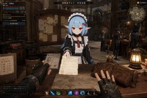 Isekai Guild Receptionist Character Transform AI image template preview