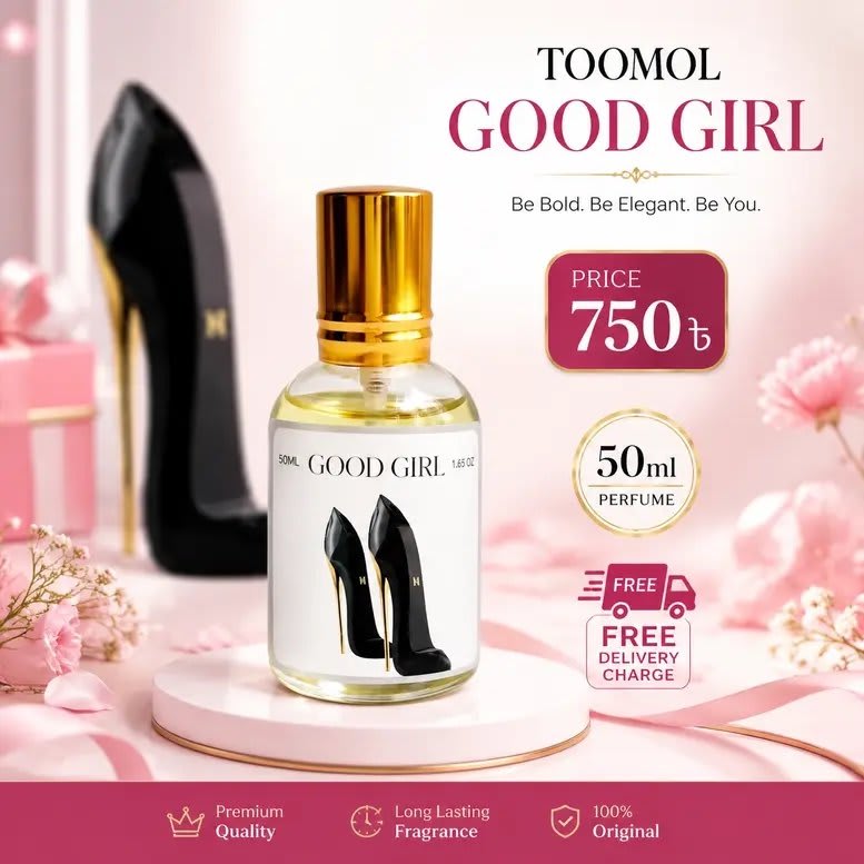 GOOD GIRL TOOMOL FEMALE PERFUME 50ml