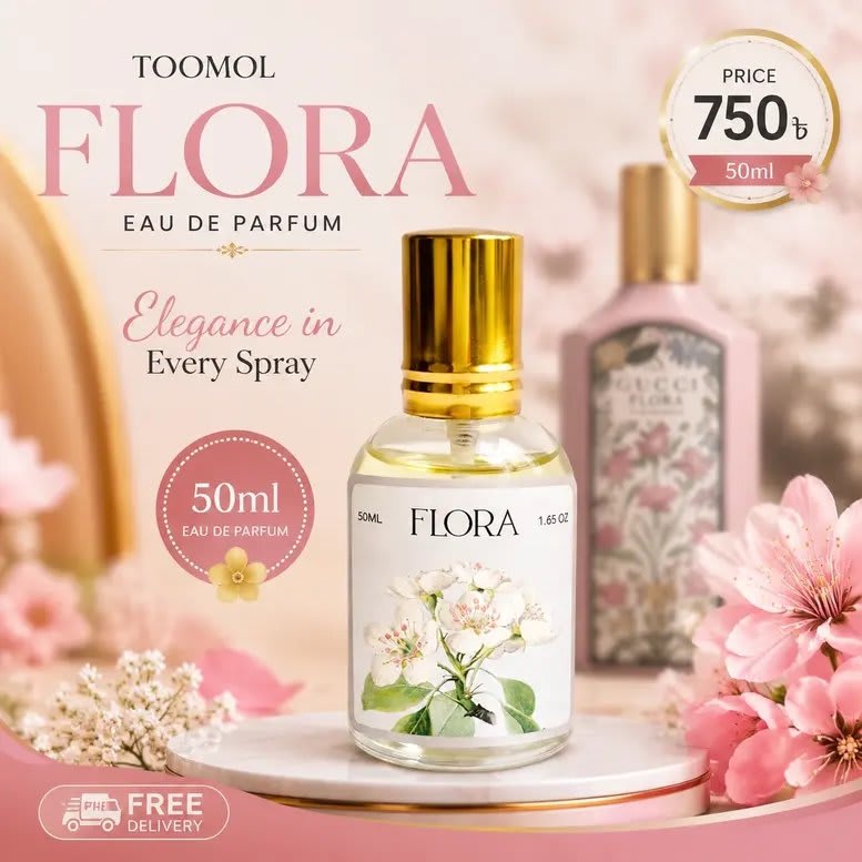 FLOORA TOOMOL PERFUME 50ml