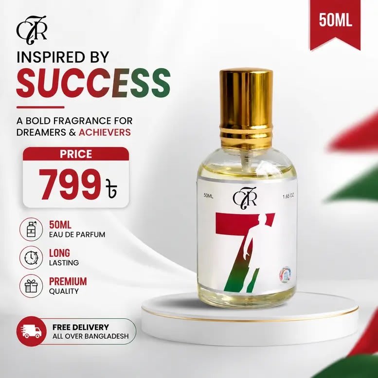 CR7 TOOMOL PERFUME 50ml