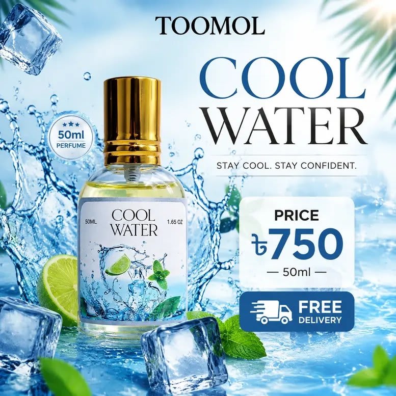 COOL WATER TOOMOL PERFUME 50ml