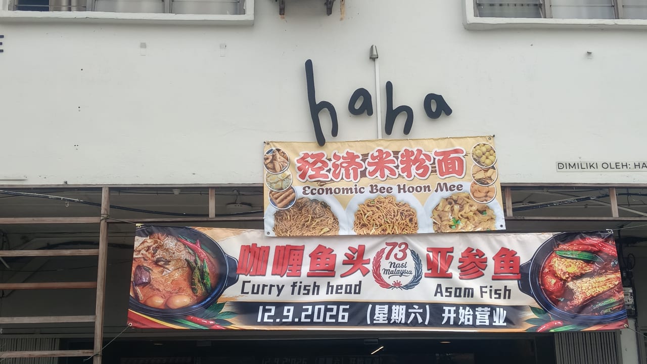 Haha 73 Nasi Malaysia