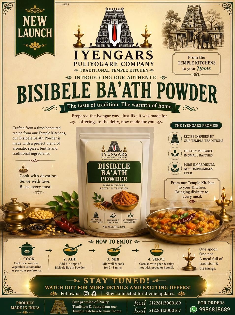 Brinjal Heritage Rice