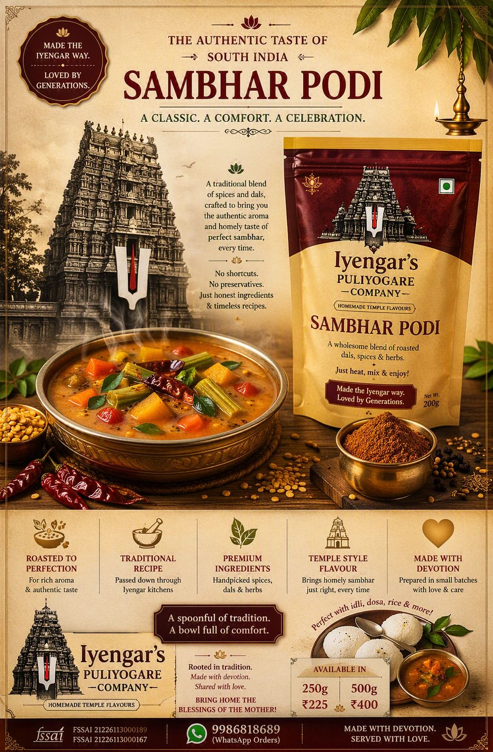 Traditional Temple Sambhar