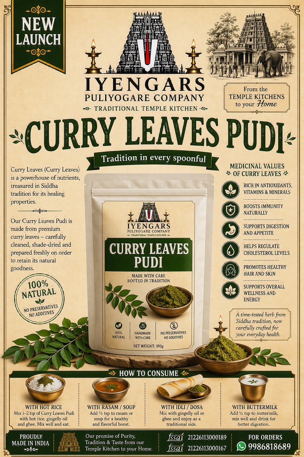 Curry Leaves Pudi