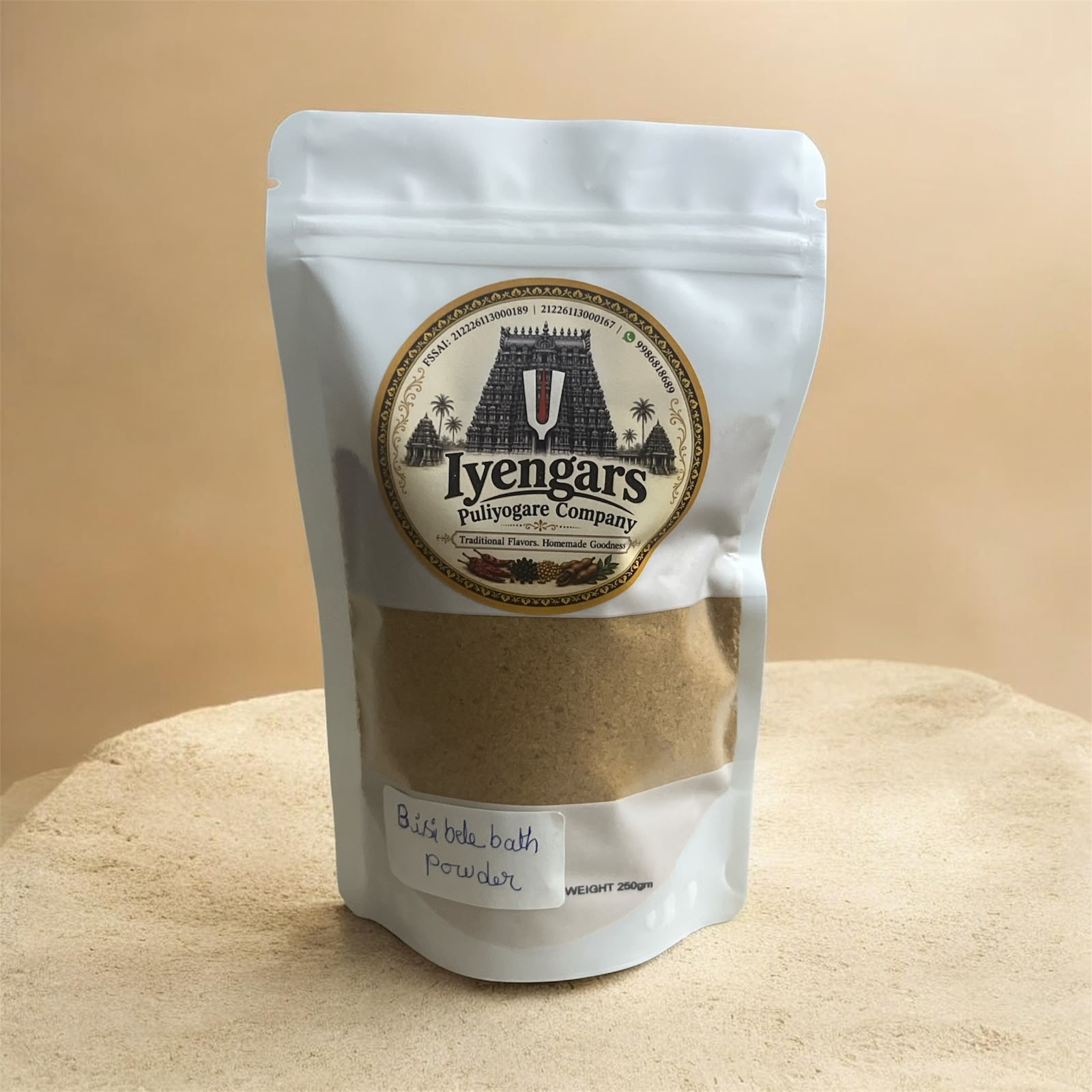 Bisibele Ba'ath Powder