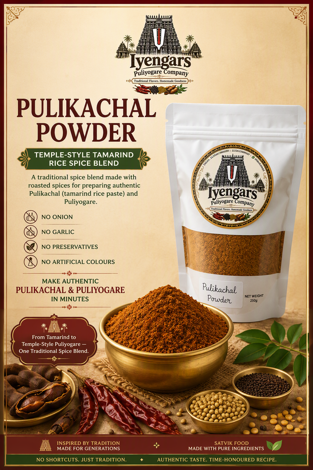 Pulikachal Pudi