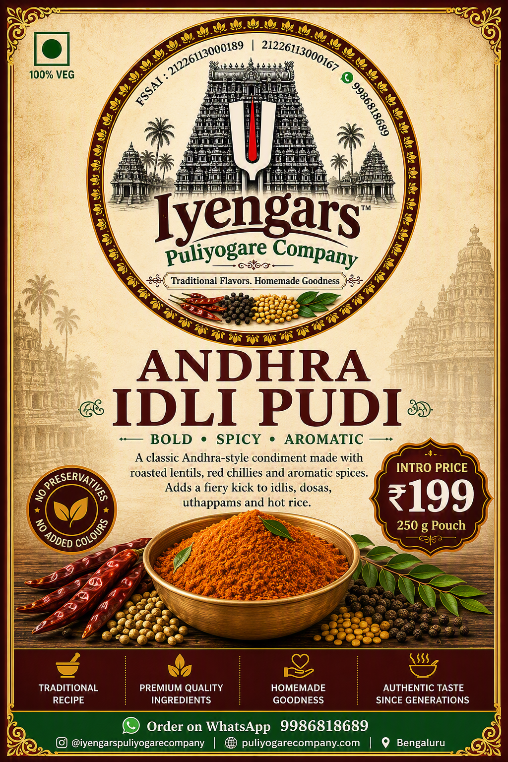 Andhra Idli Pudi