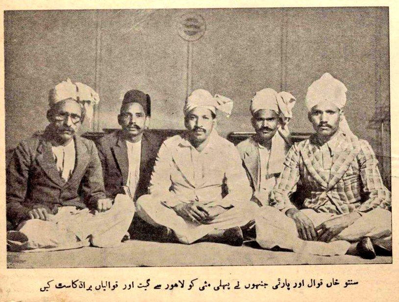 Santoo Khan