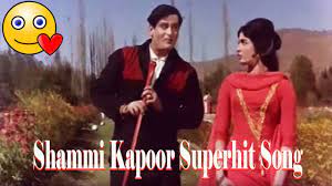 shammi-kapoor-laal-chadi-song-lyrics