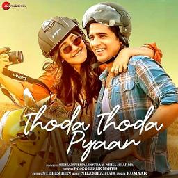 Thoda Thoda Pyaar Hua tumse Song Lyrics