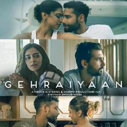 Doobey Gehraiyaan Song Lyrics