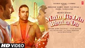main-jis-din-bhula-du-jubin-nautiyal-tulsi-kumar-lyrics