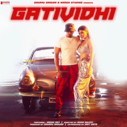 Gatividhi-Yo-Yo-Honey-Singh