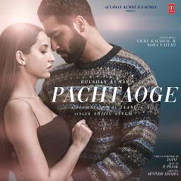 pachtaoge-lyrics-nora-vicky