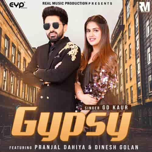 Gypsy (Balam Thanedar) Lyrics – GD Kaur 