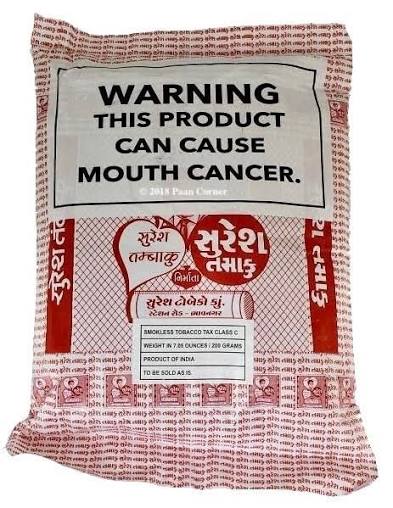 Suresh Tobacco