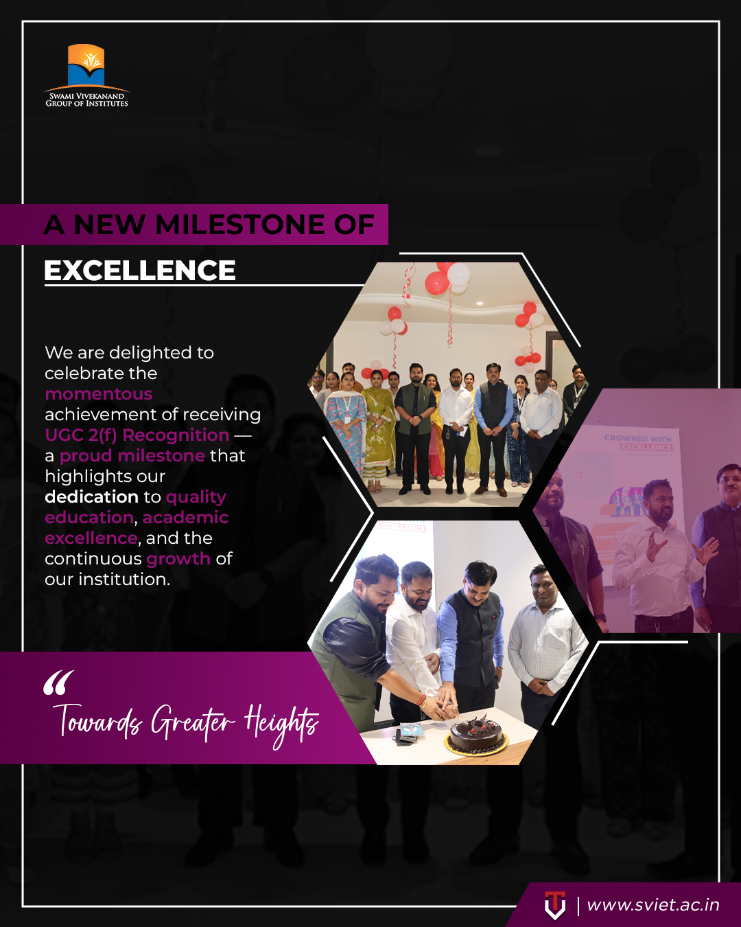 UGC 2(f) recognition