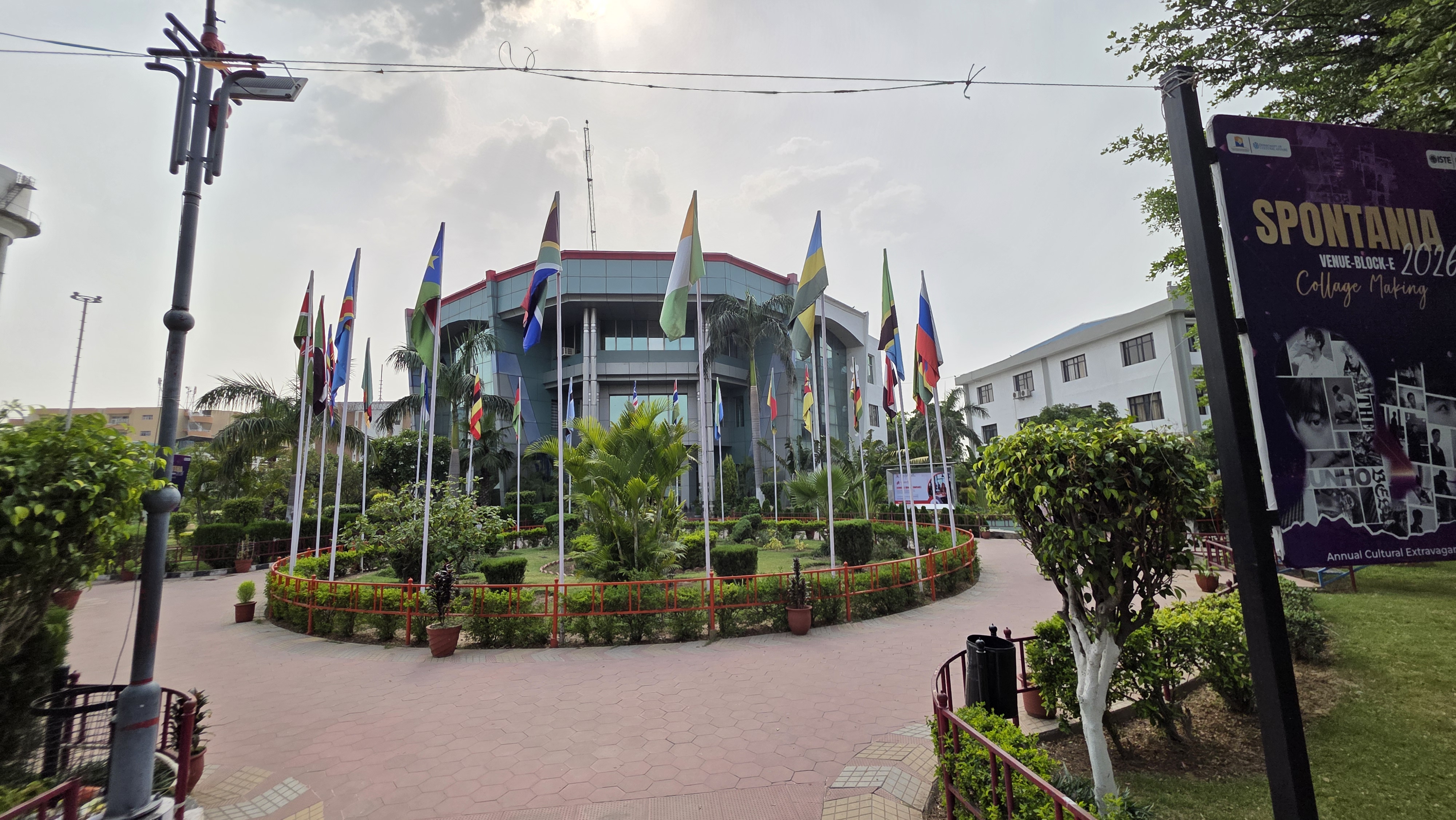 Administrative block at SVGOI