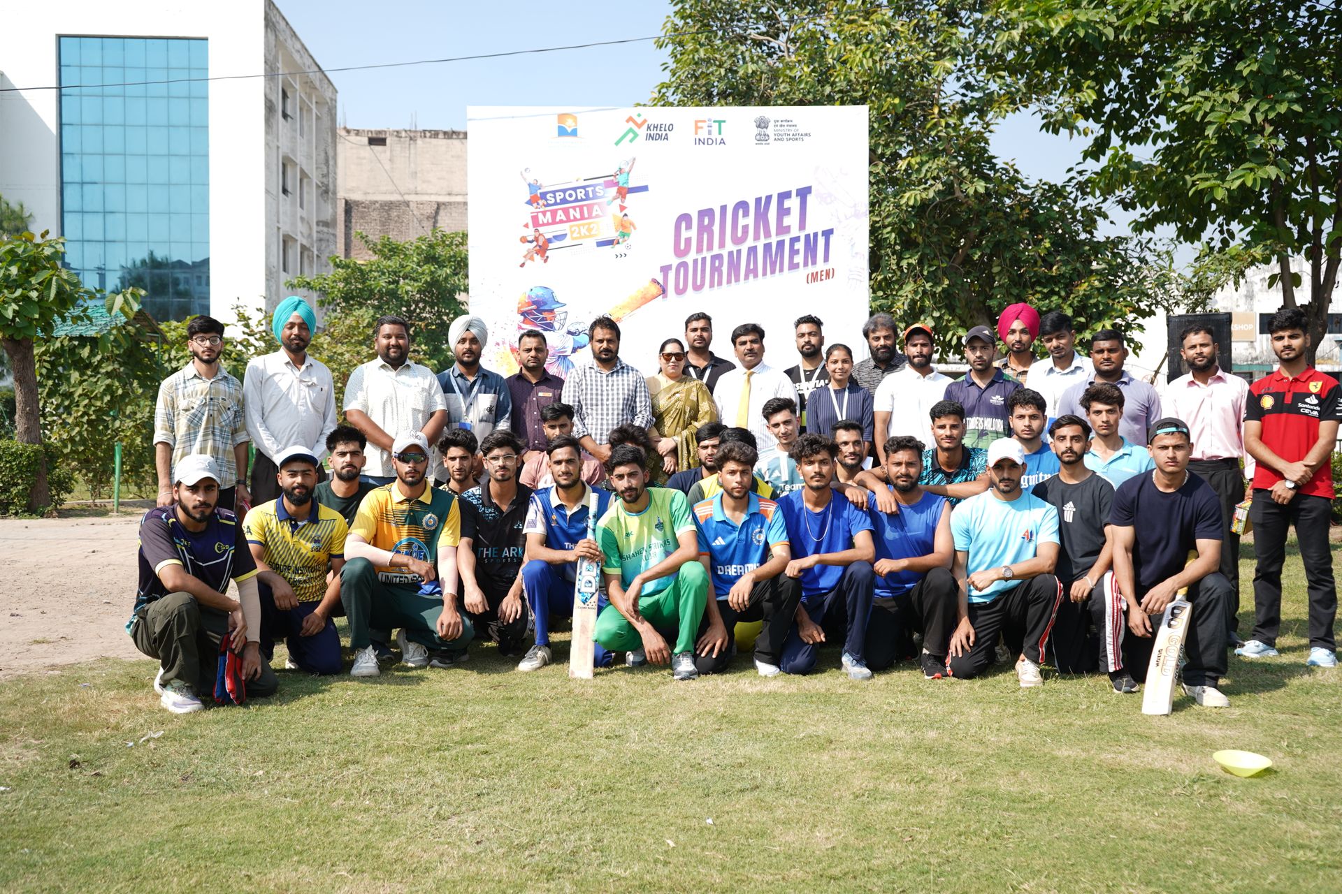 Cricket ground