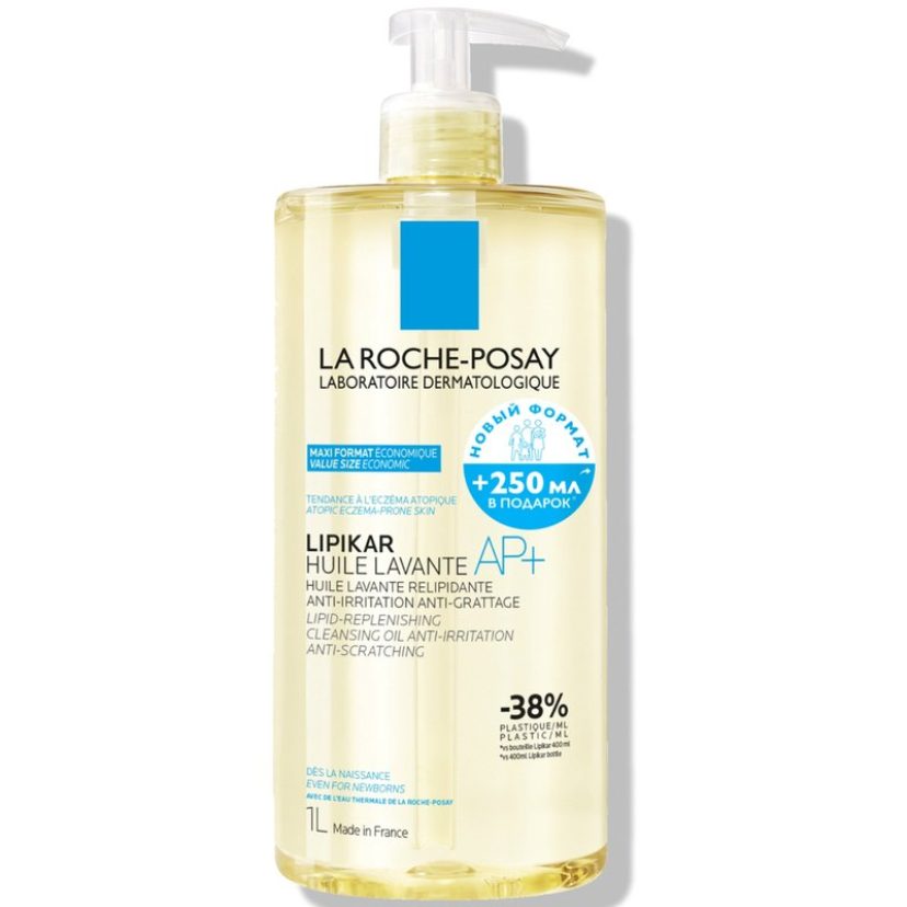 Lipikar Cleansing Oil AP+ for Dry, Itchy Skin