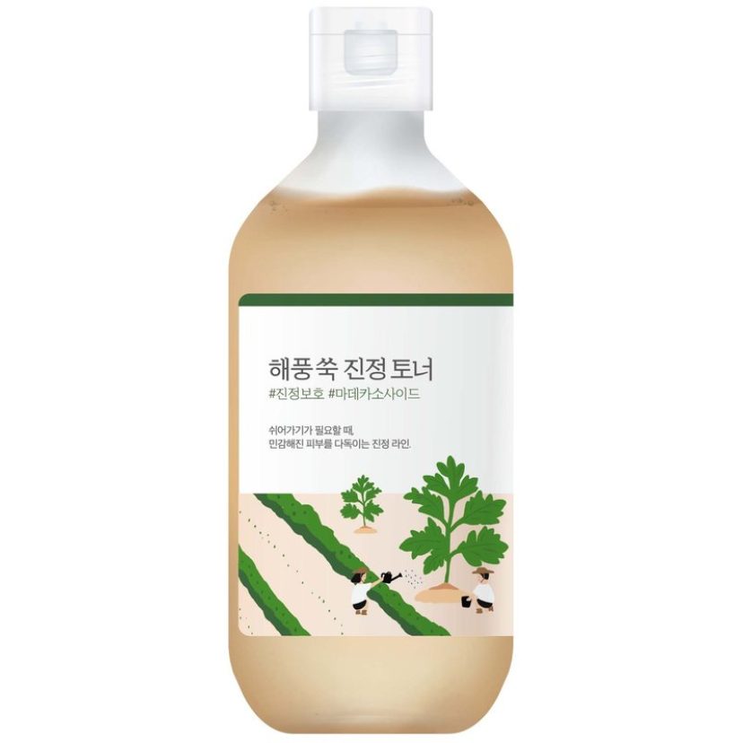 Mugwort Toner