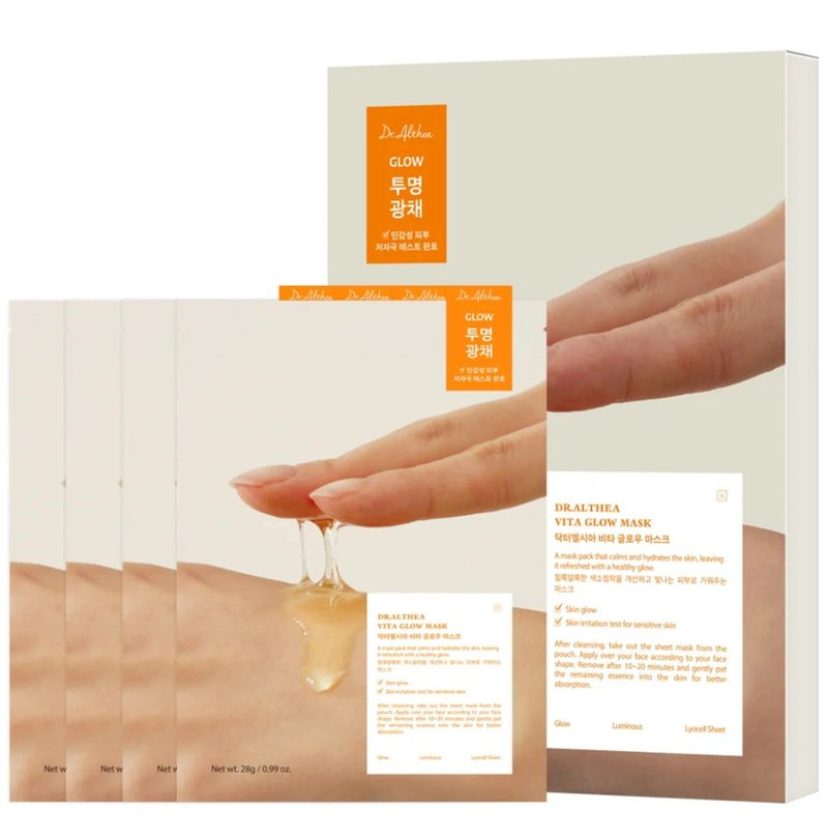 Vita Glow Mask