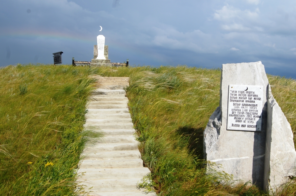 177514-image.jpg