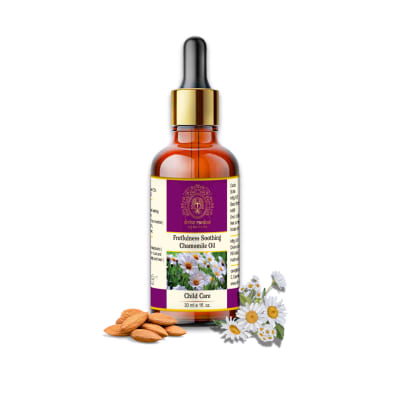Crankiness Soothing Chamomile Oil