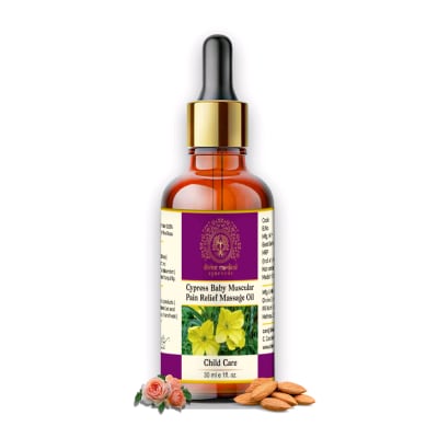 Cypress Baby Pain Relief Massage Oil