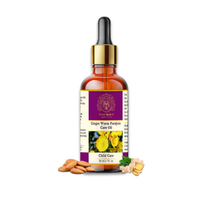 Ginger Warm Paralysis Care Oil