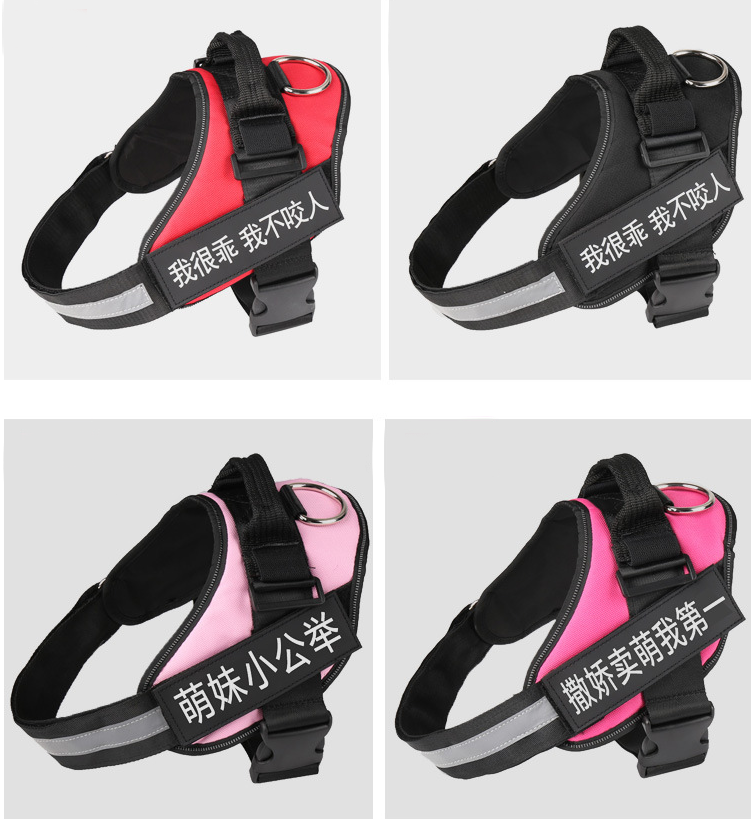 Reflective no-pull dog harness in black