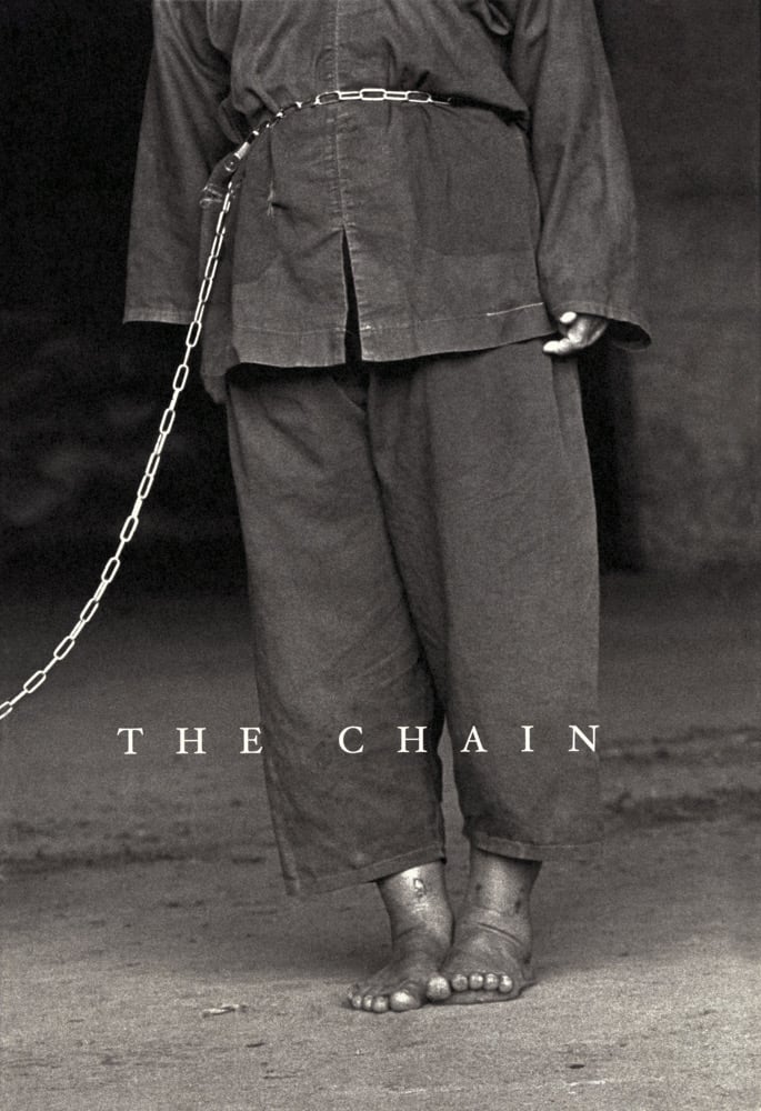 The Chain