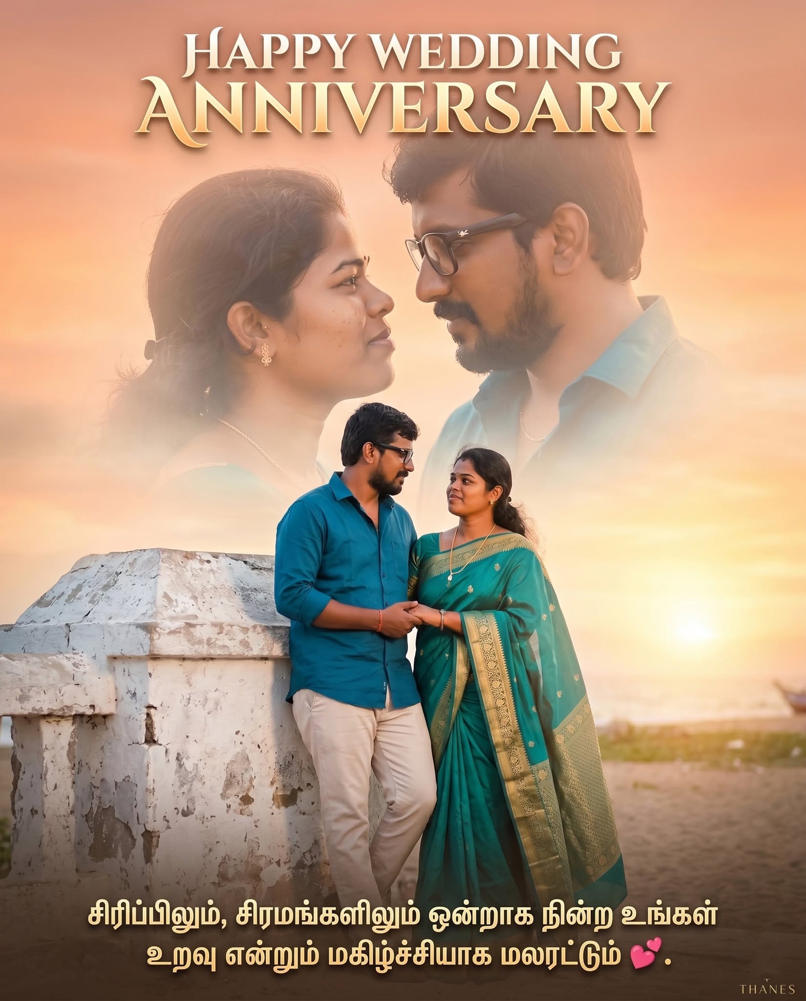 Golden Forever – Premium Cinematic Wedding Anniversary Poster