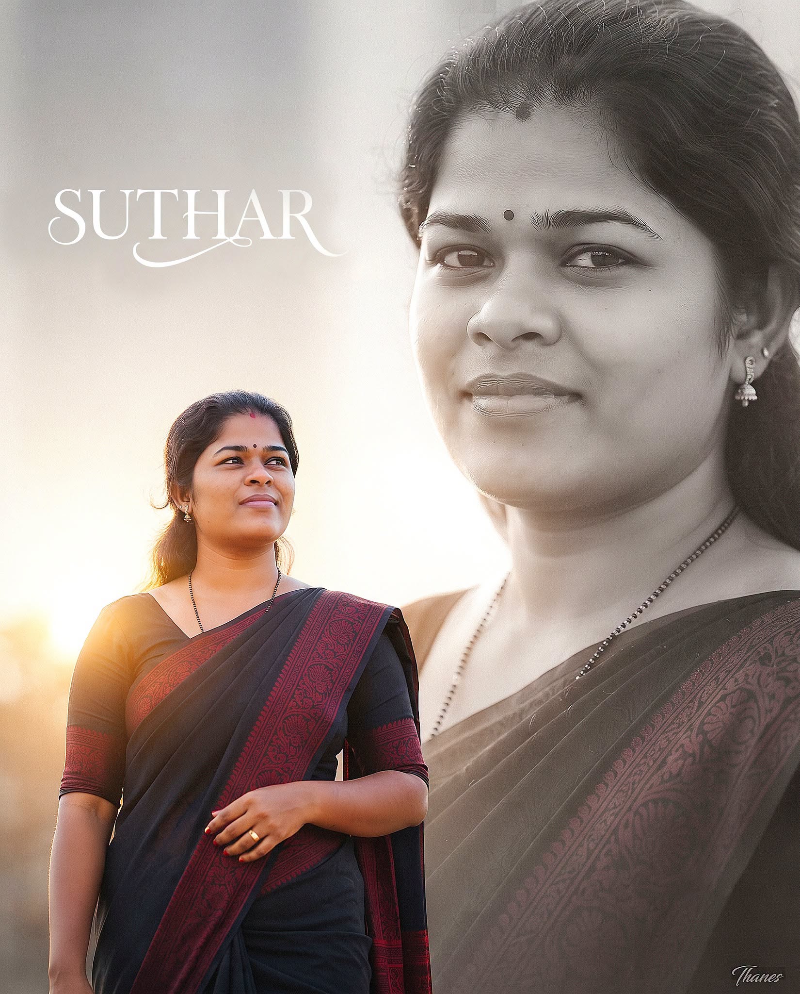 Elegant Indian Saree Double-Exposure Poster