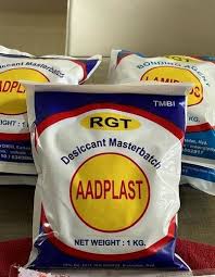 Desiccant Masterbatch ( Anti-moisture ) (Active Calcium Oxide base, Standard Packaging) in commercial industrial packaging
