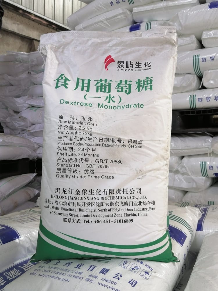 Dextrose Anhydrous / Monohydrate (Food Grade BP/USP, Standard Packaging) in commercial industrial packaging