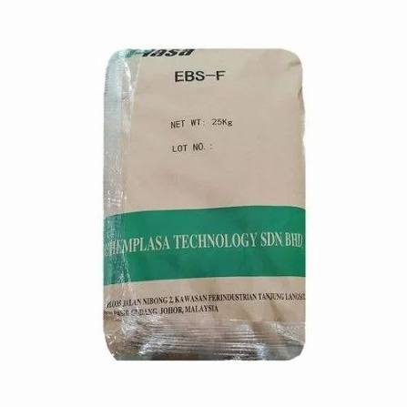 EBS - Ethylene Bis Stearamide (Technical Grade, Powder) in commercial industrial packaging