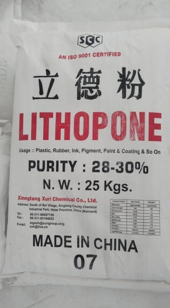 Lithophone (Technical Grade, Powder) in commercial industrial packaging