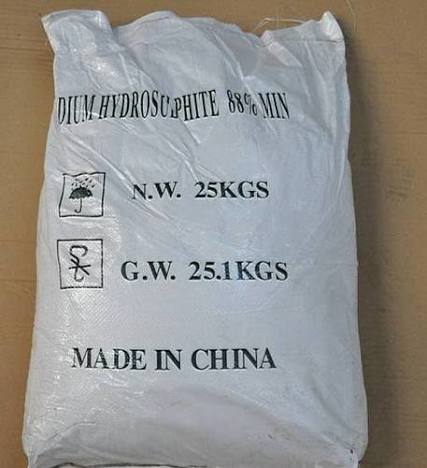 Sodium Hexametaphosphate (88% min, Standard Packaging) in commercial industrial packaging