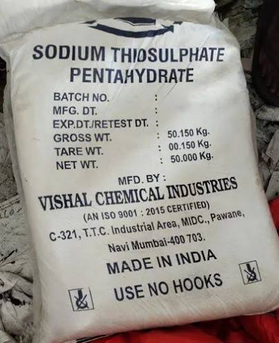 Sodium Hyposulphite/ Thiosulfate (Technical Grade, Powder) in commercial industrial packaging